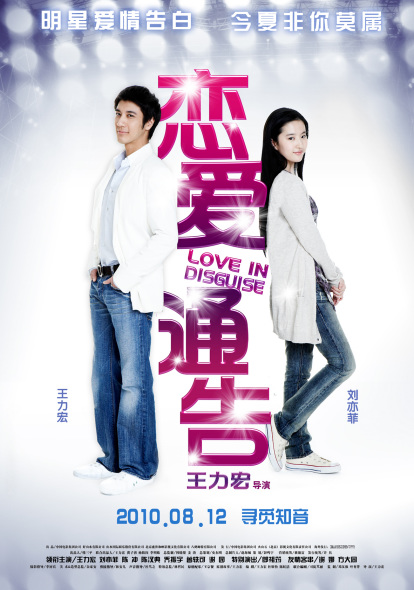 买个假的摩尔多瓦护照电子版