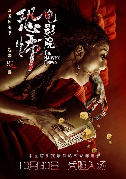 吉林财经大学毕业证办理